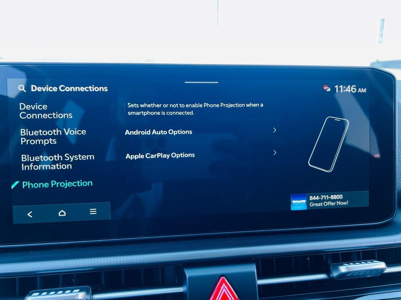 2026 Kia Sportage PHEV EX Photo