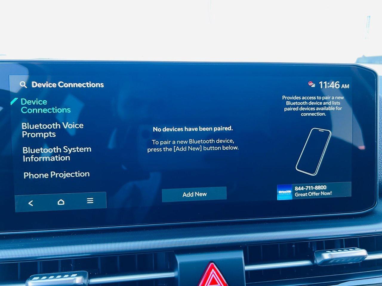 2026 Kia Sportage PHEV EX Photo