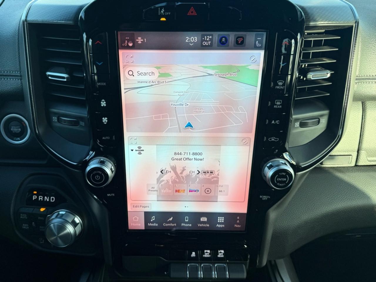 2026 RAM 1500 Sport  - Sunroof - $198.01 /Wk Photo