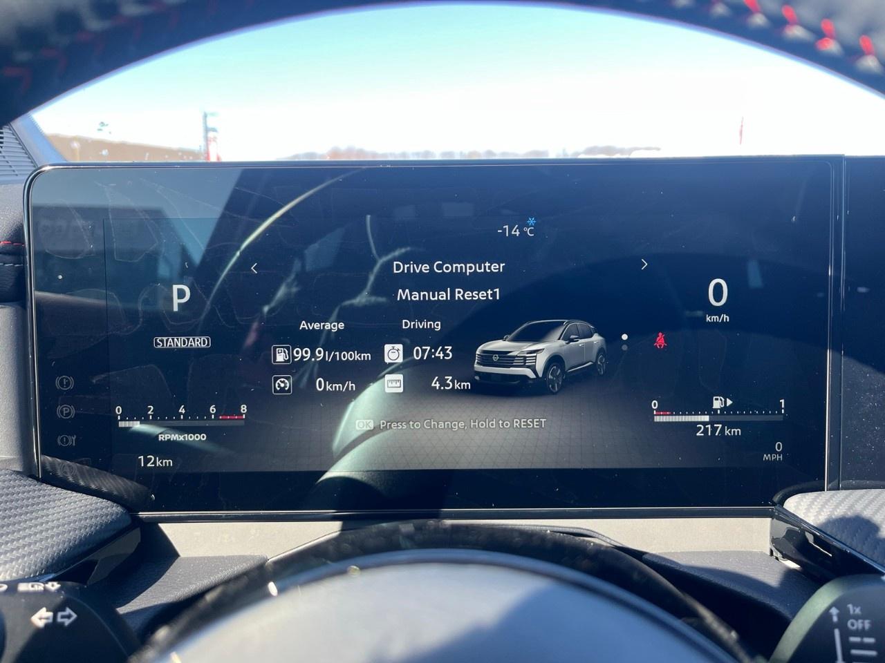 2026 Nissan Kicks SR AWD Photo