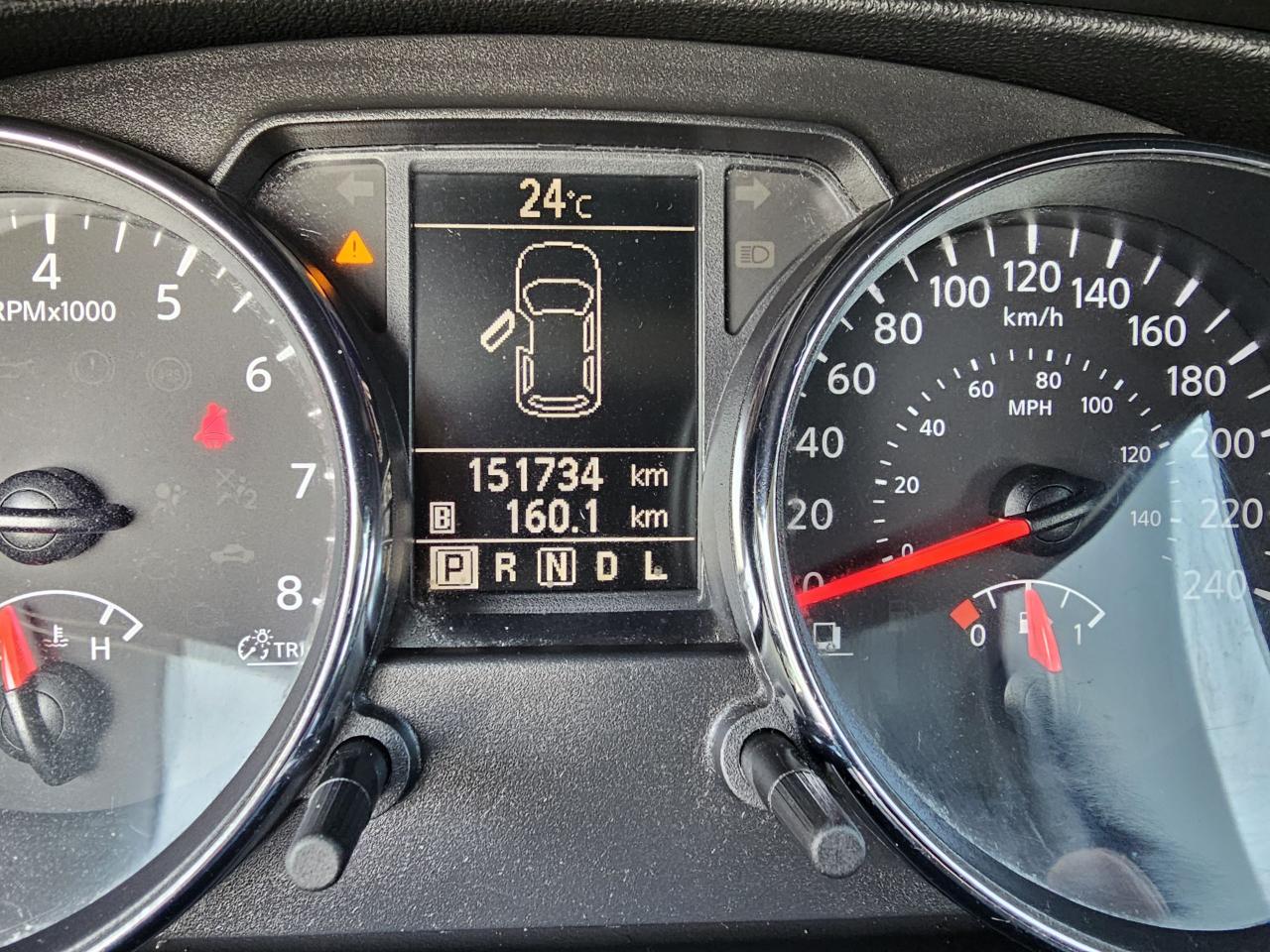 2011 Nissan Rogue AWD 4dr S, AUTO, A/C, POWER GROUP, 151 KM - Photo #8