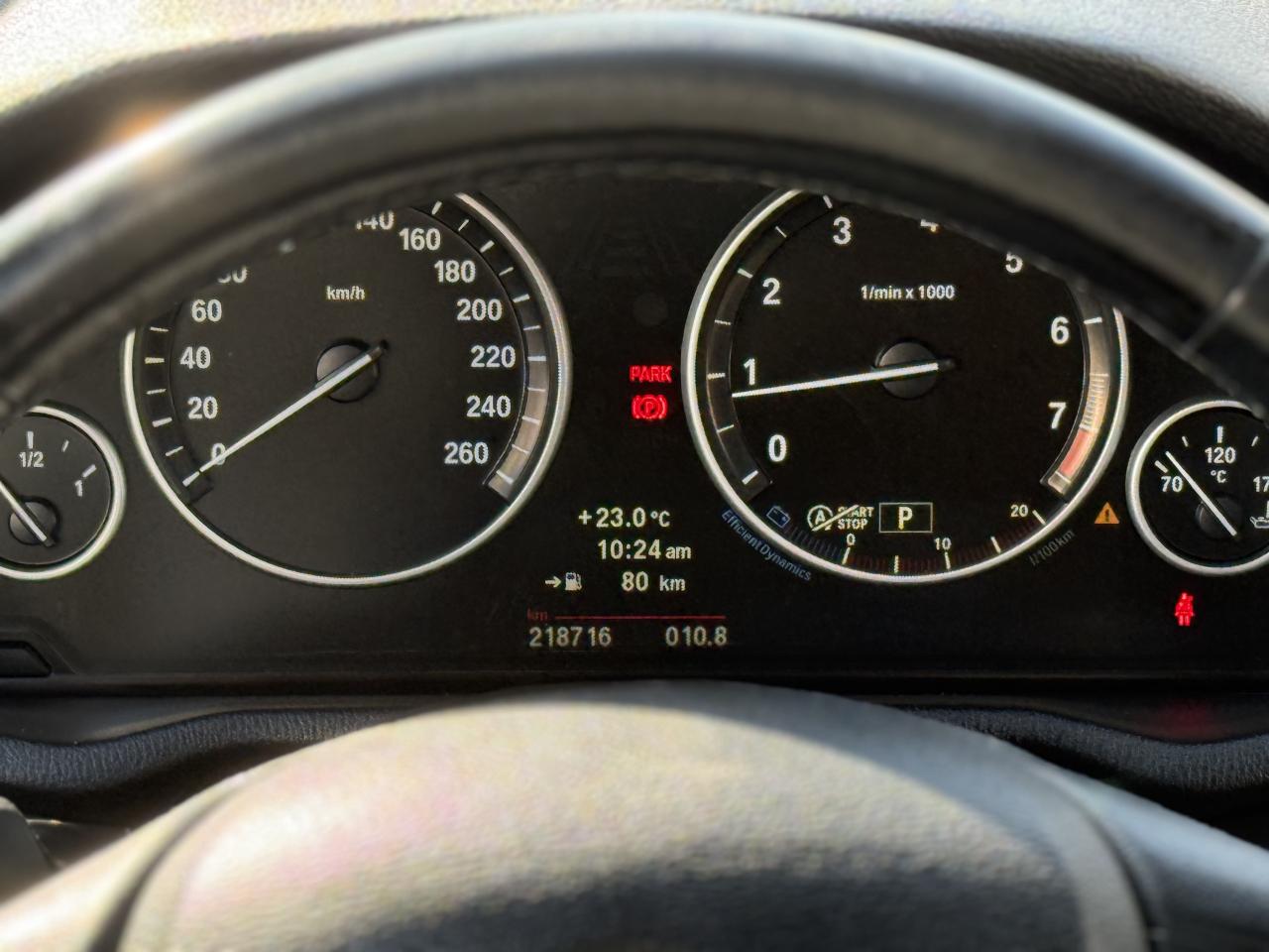 13017538
