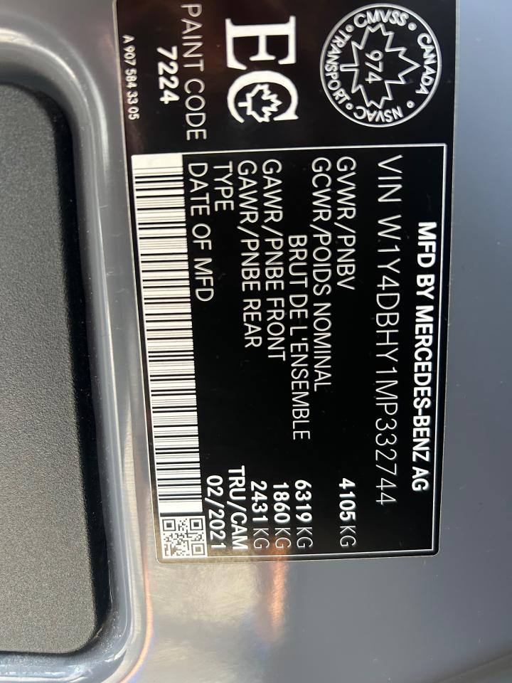 1758994432