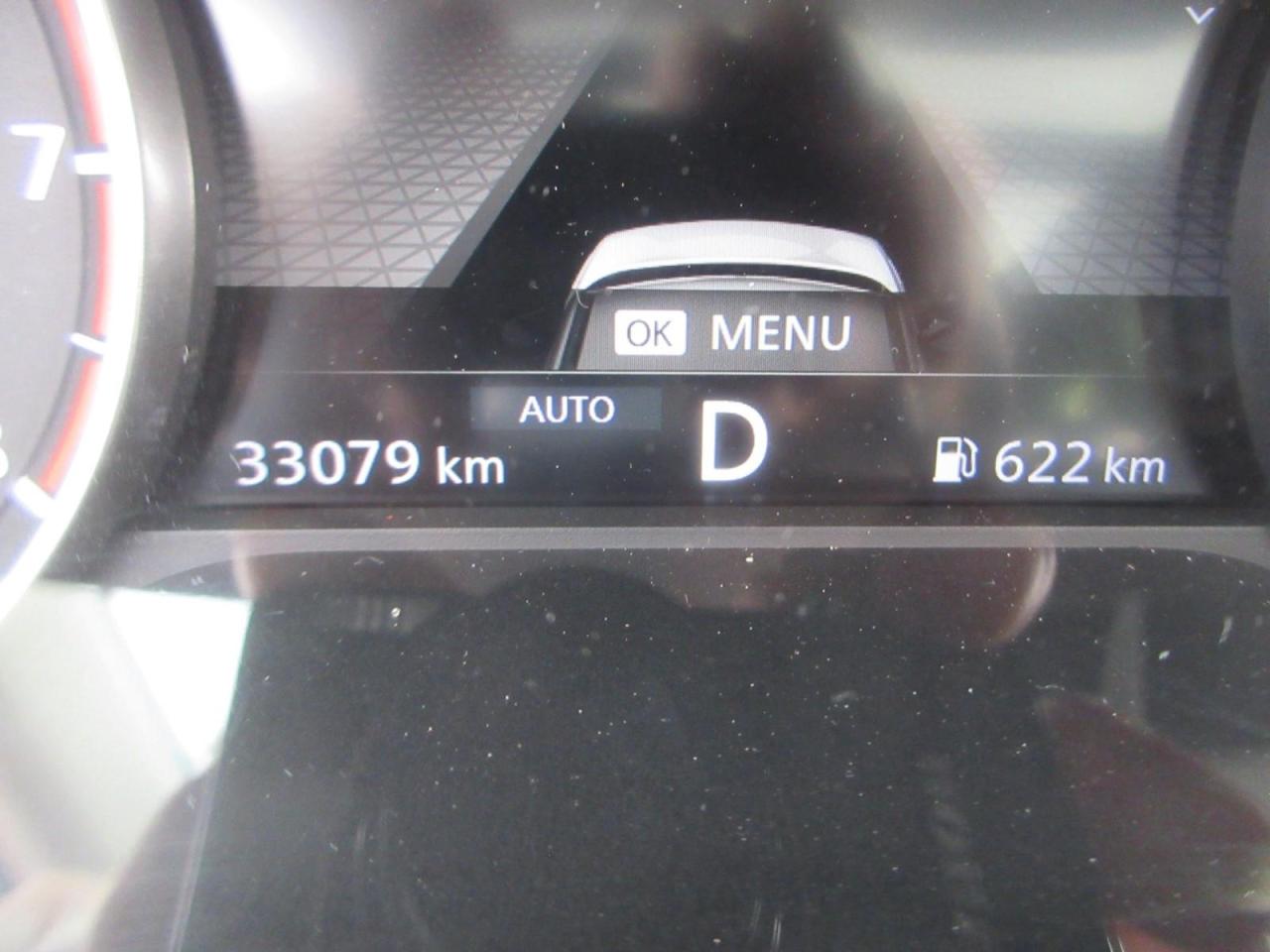 2023 Nissan Rogue  Photo