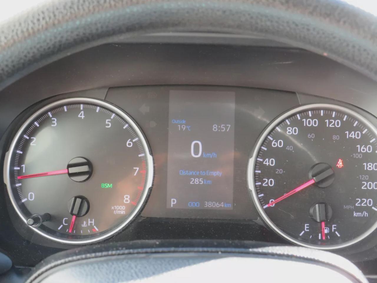 2019 Toyota RAV4 LE (**CLEAN TITLE/NO ACCIDENTS**SAFETY/CERTIFIED!!**ALLOY RIMS**REVERSE CAMERA**HEATED SEATS**CRUISE CONTROL**LANE ASSIST**ECO/NORMAL/SPORT MODE**ELECTRIC PARKING BRAKE**USB/AUX**POWER DOORS**POWER WINDOWS**) Photo