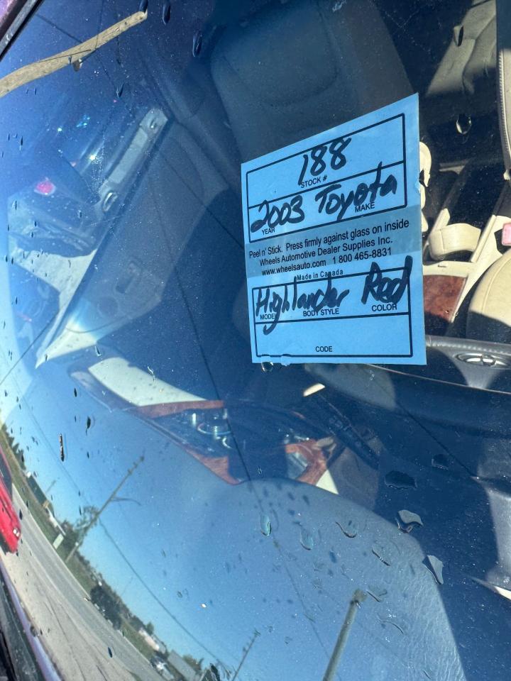 1759246144