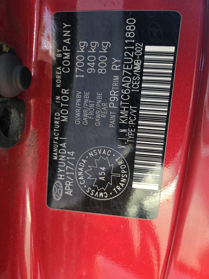 1759246976