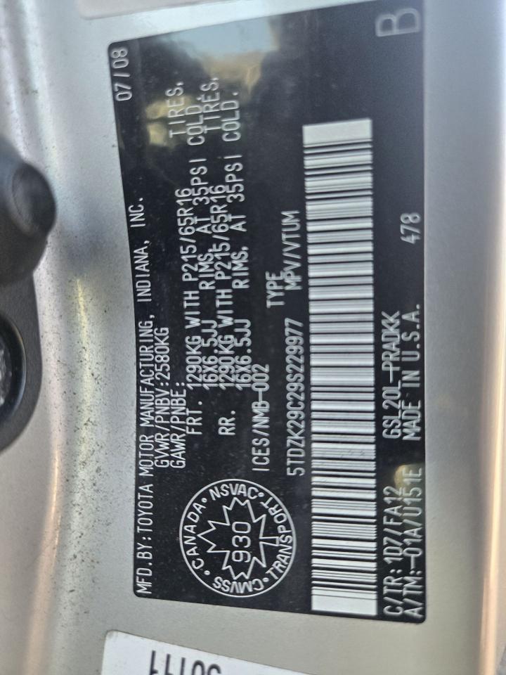 2009 Toyota Sienna CE - Photo #14