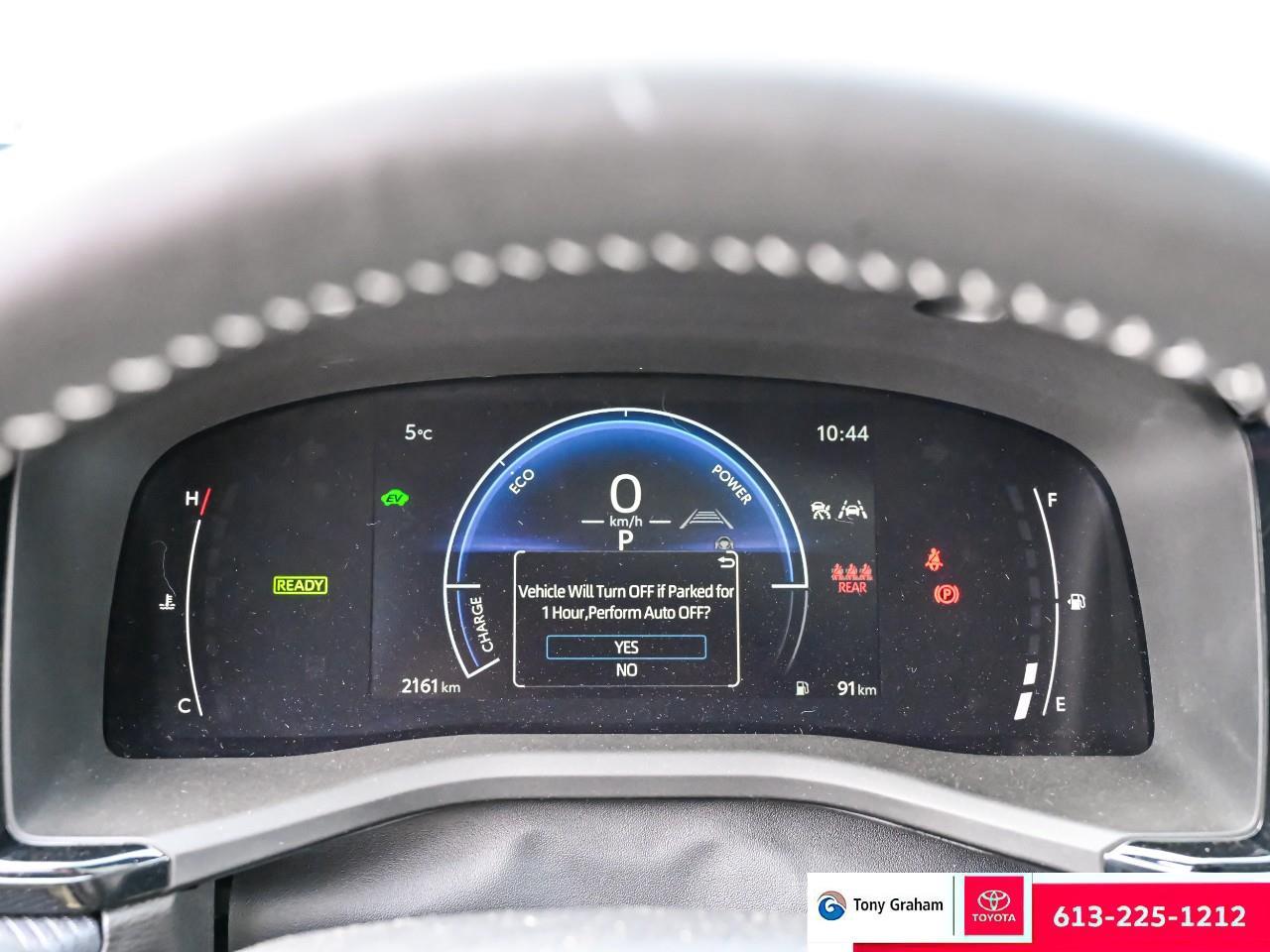 2026 Toyota Camry SE Upgrade Photo