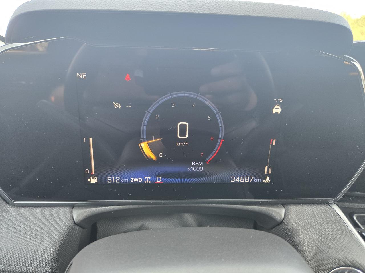 2024 Chevrolet TrailBlazer LT - Photo #16