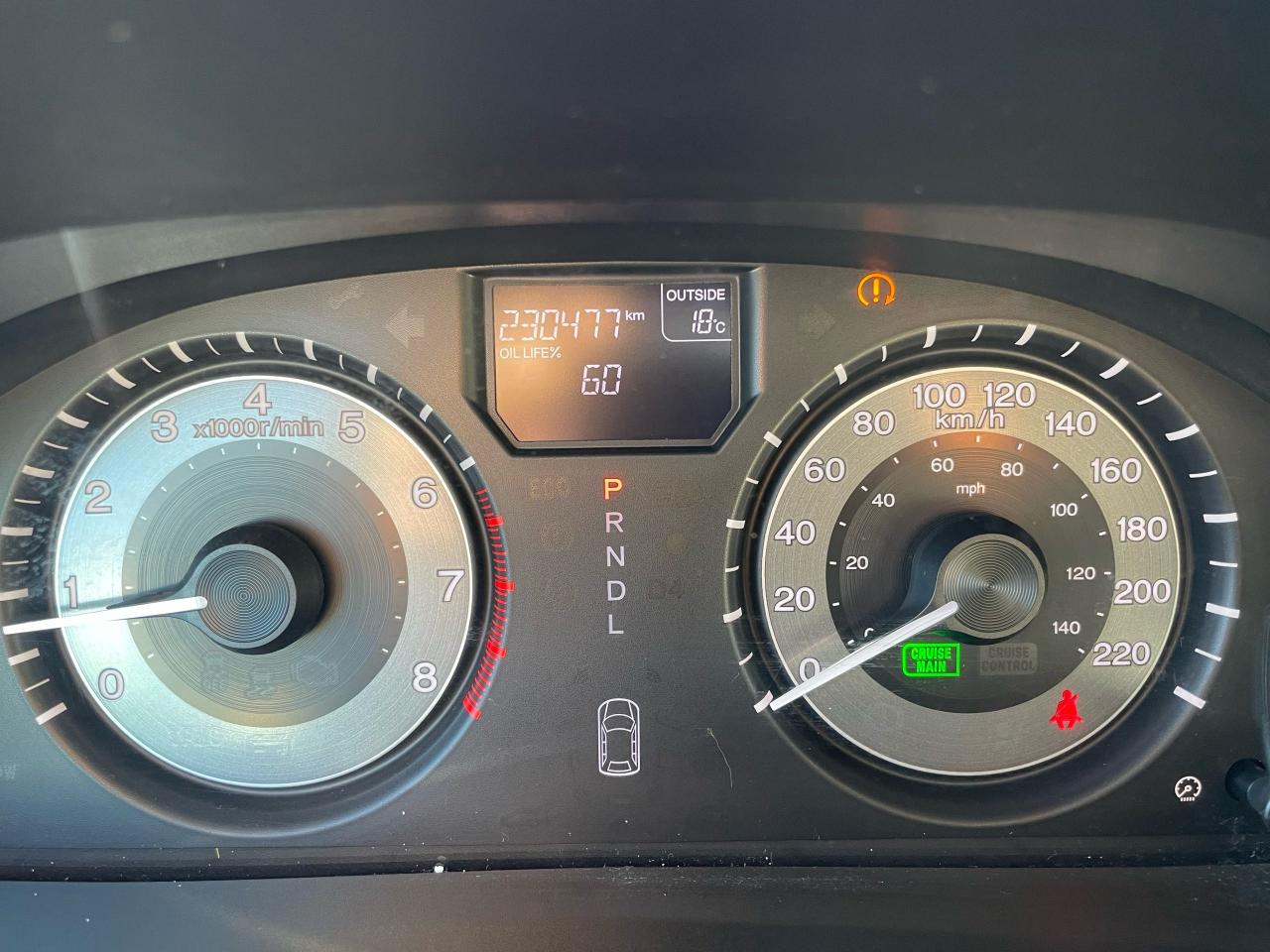 2014 Honda Odyssey EX - Photo #8