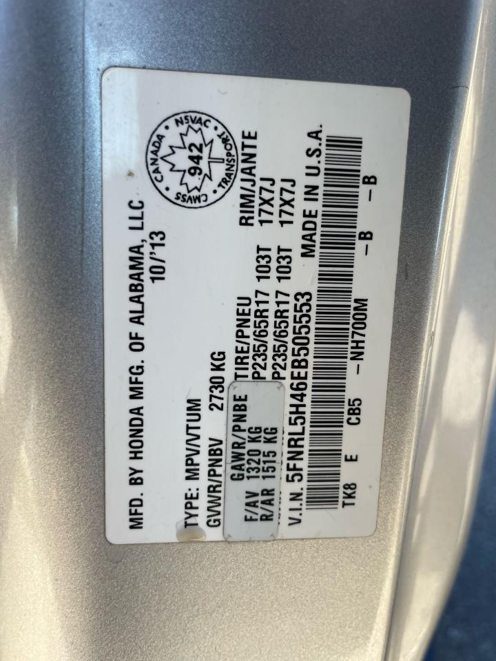 2014 Honda Odyssey EX - Photo #18