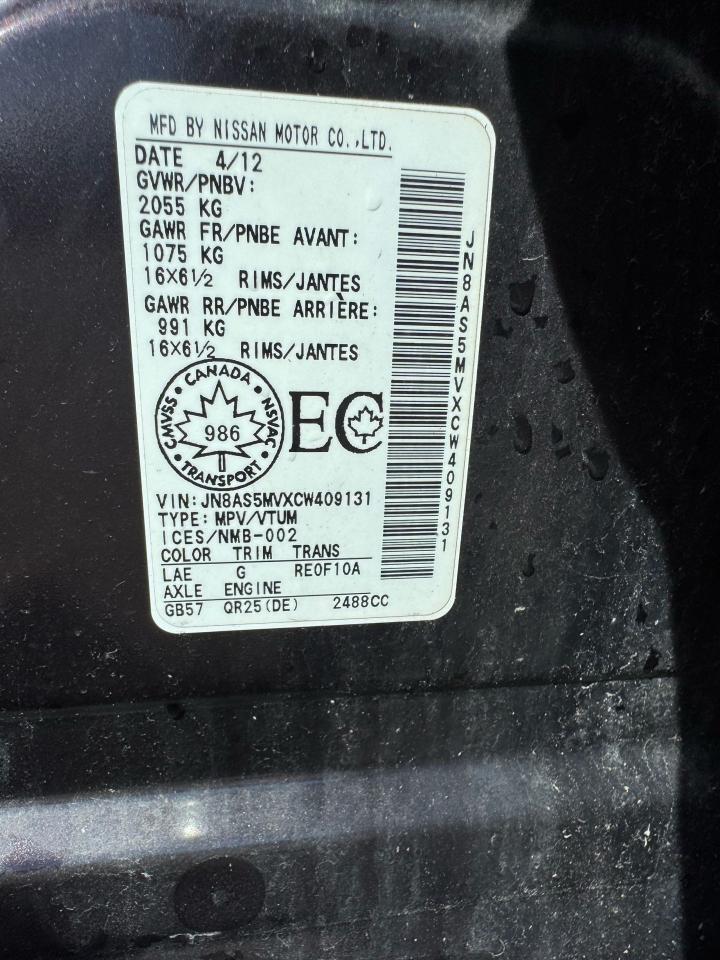2012 Nissan Rogue S, AWD, 4 CYL, AUTO, ONLY 151KMS, CERTIFIED - Photo #17