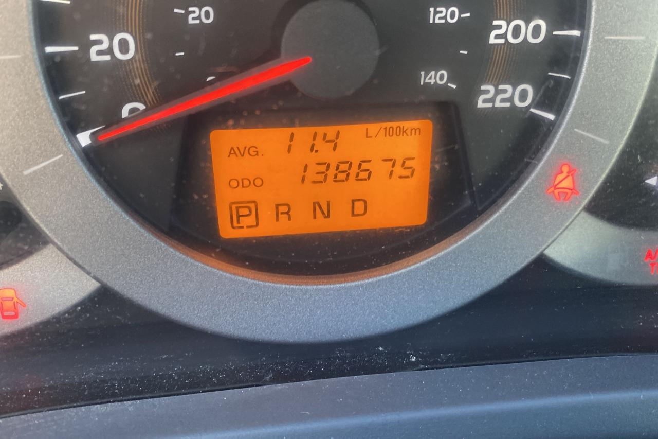 1759509044