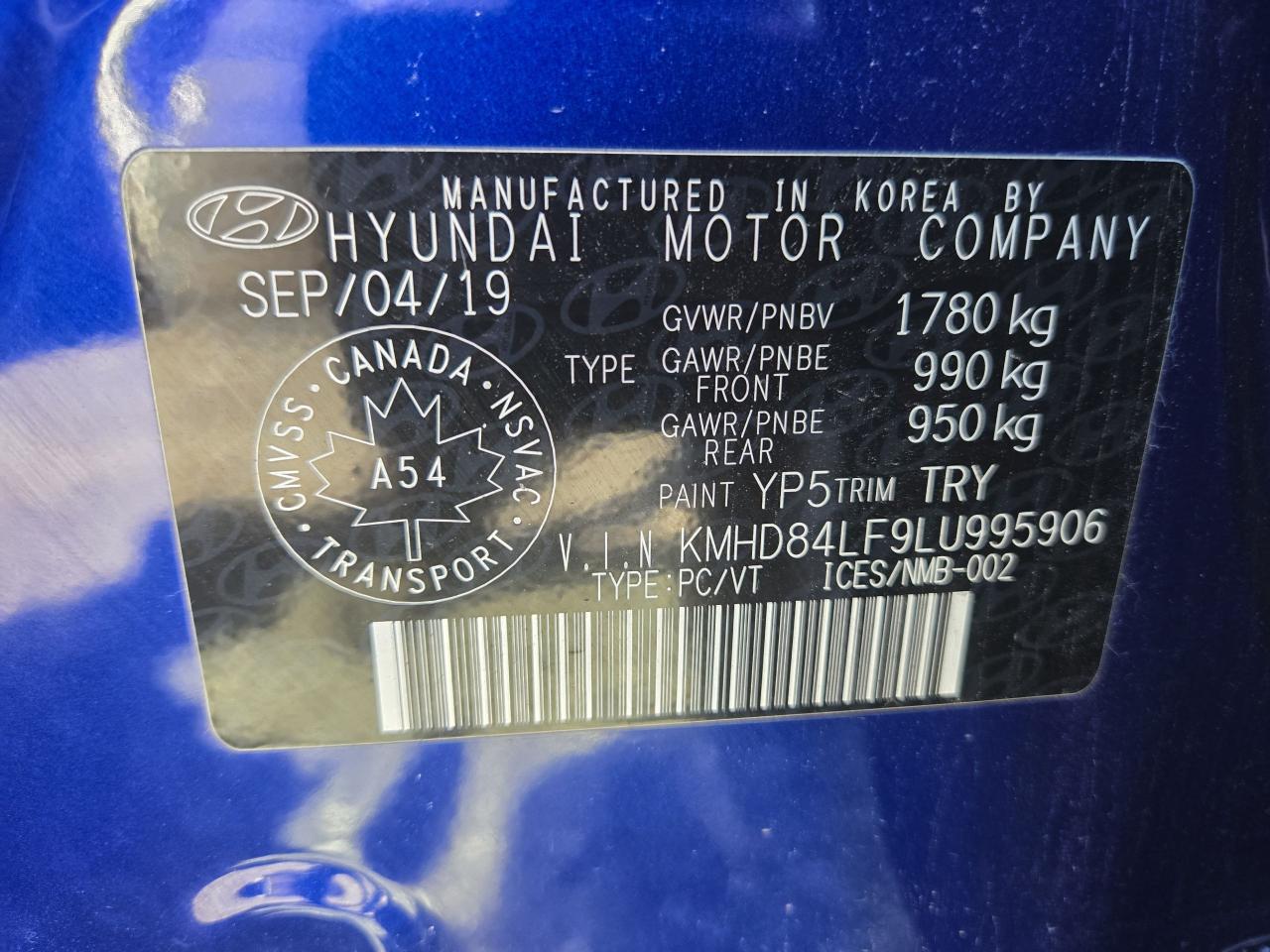 2020 Hyundai Elantra Preferred - Photo #18