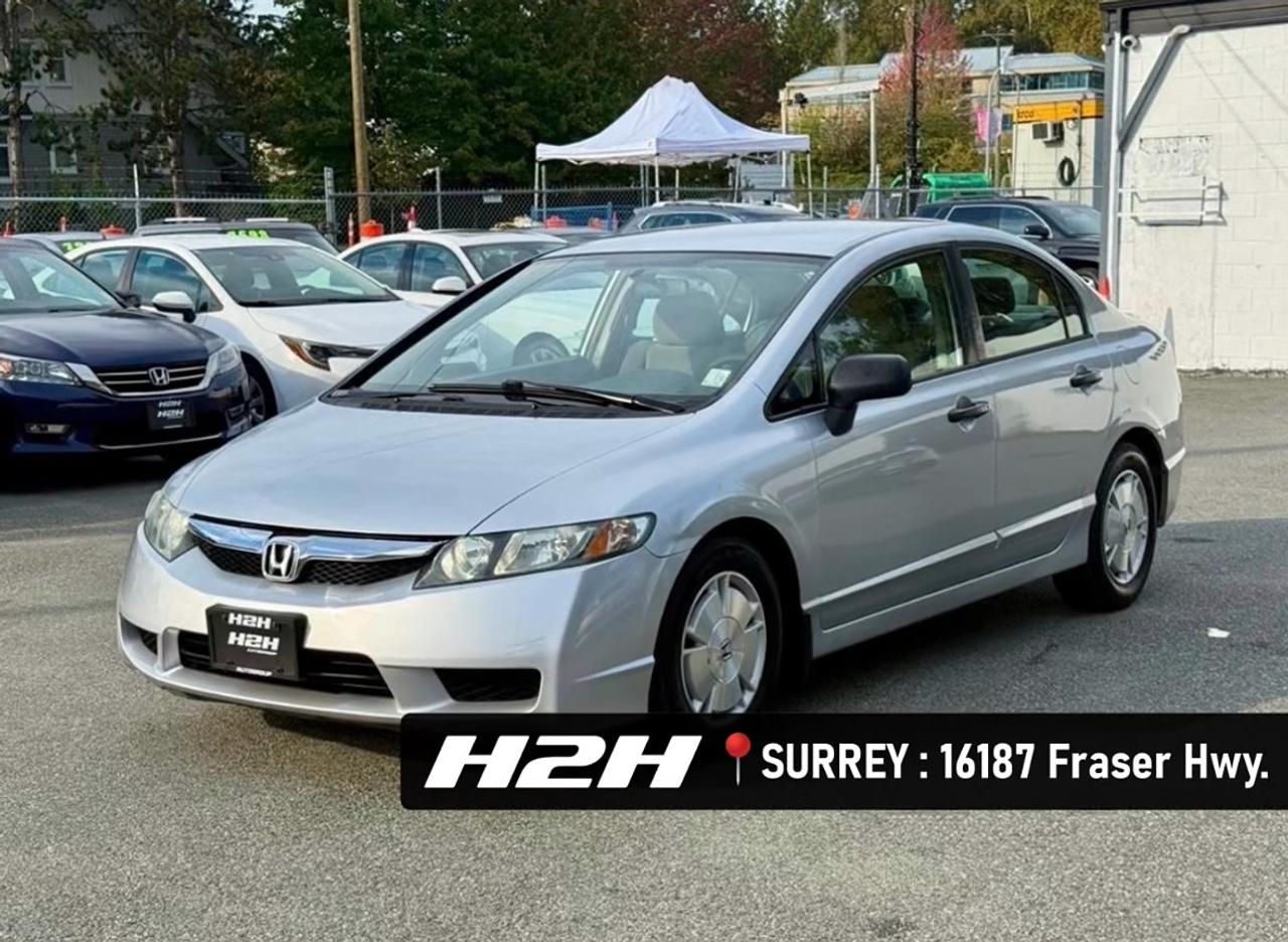 2010 Honda Civic FINANCING AVAILABLE Photo1