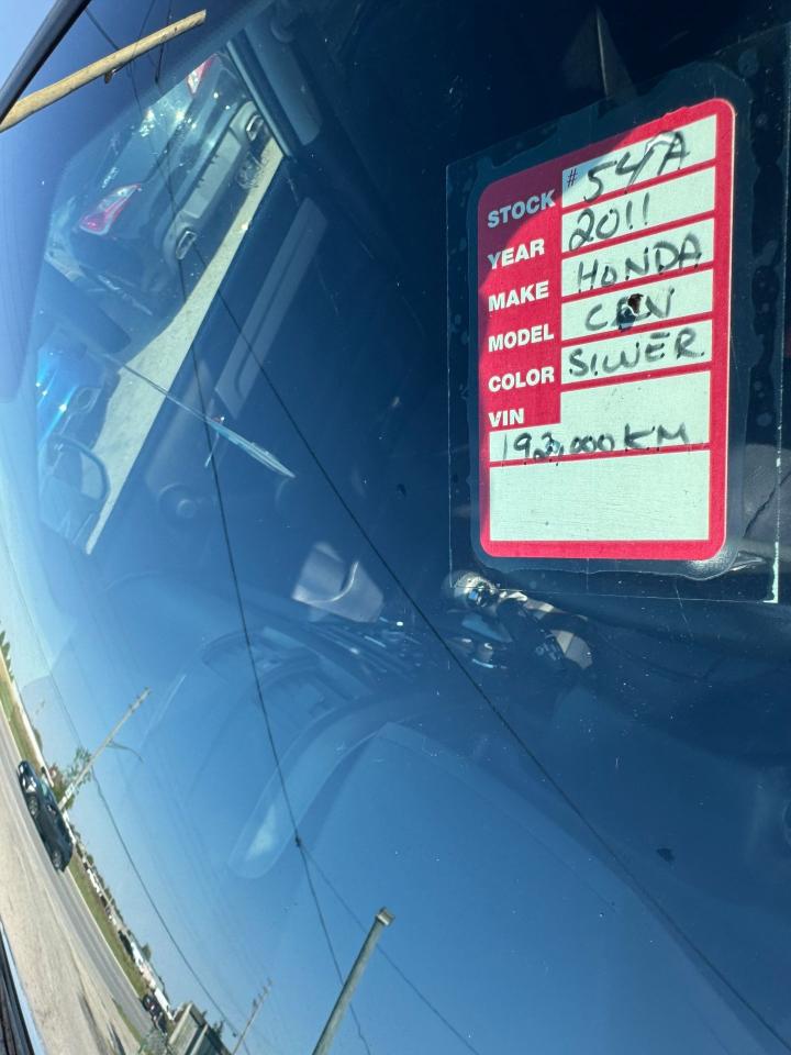 1759602120