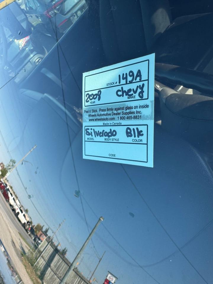 1759602318