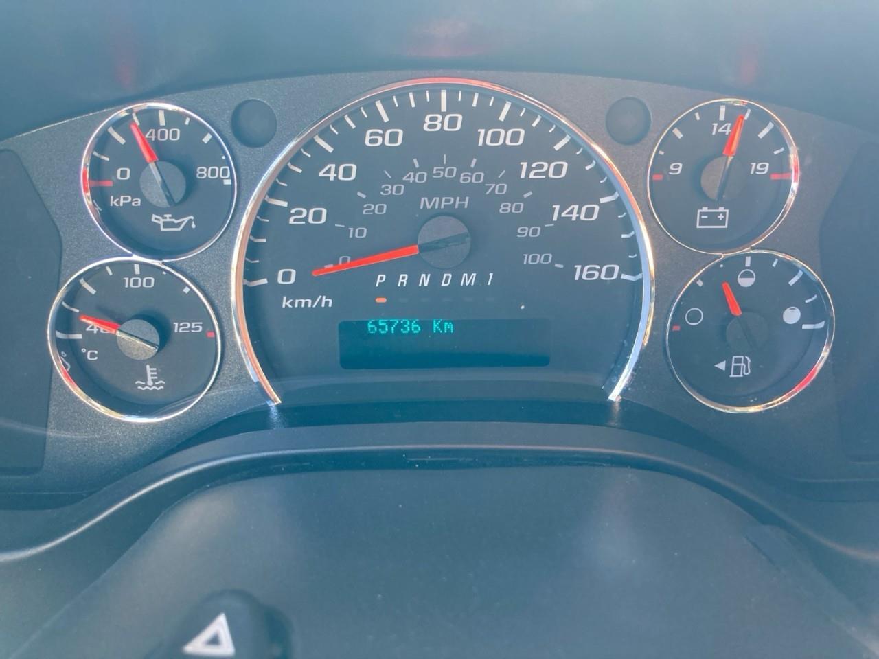 13044575