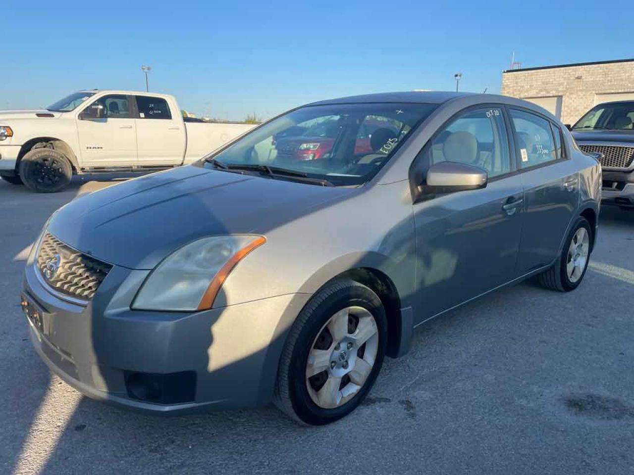 2007 Nissan SENTRA 2.0S  - Photo #1