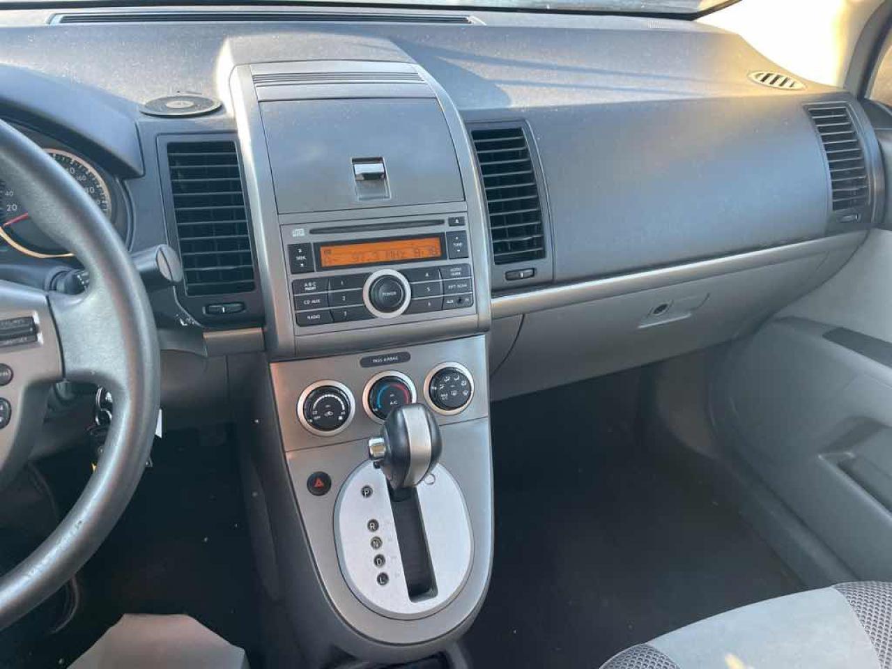 2007 Nissan SENTRA 2.0S  - Photo #10