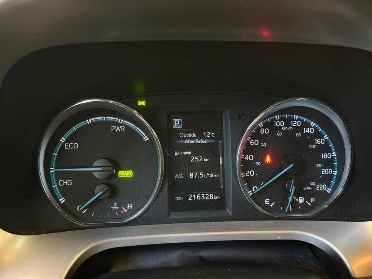 2017 Toyota RAV4 HV - Photo #9
