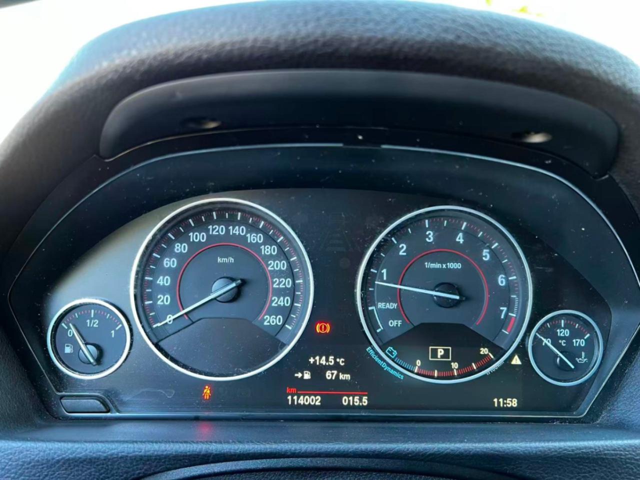 13049897