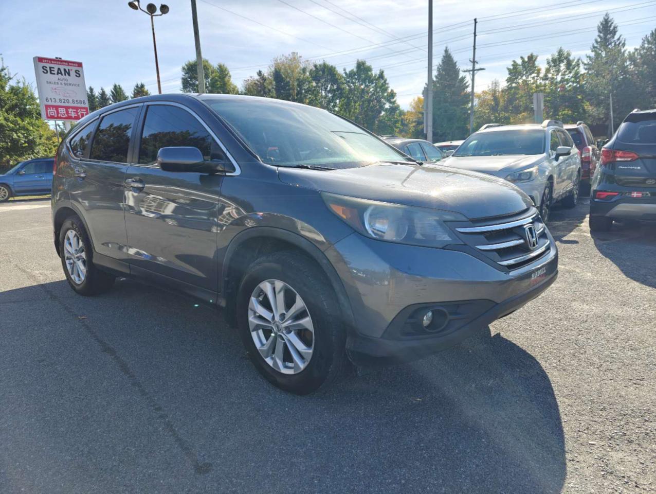 2012 Honda CR-V EX - Photo #7