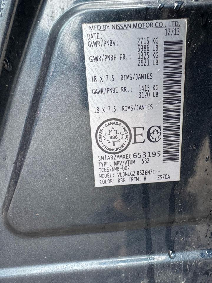 2014 Nissan Pathfinder TRANSMISSION PROBLEM, SL, AWD, ONLY 195KMS, NAVI, AS IS SPECIAL - Photo #17