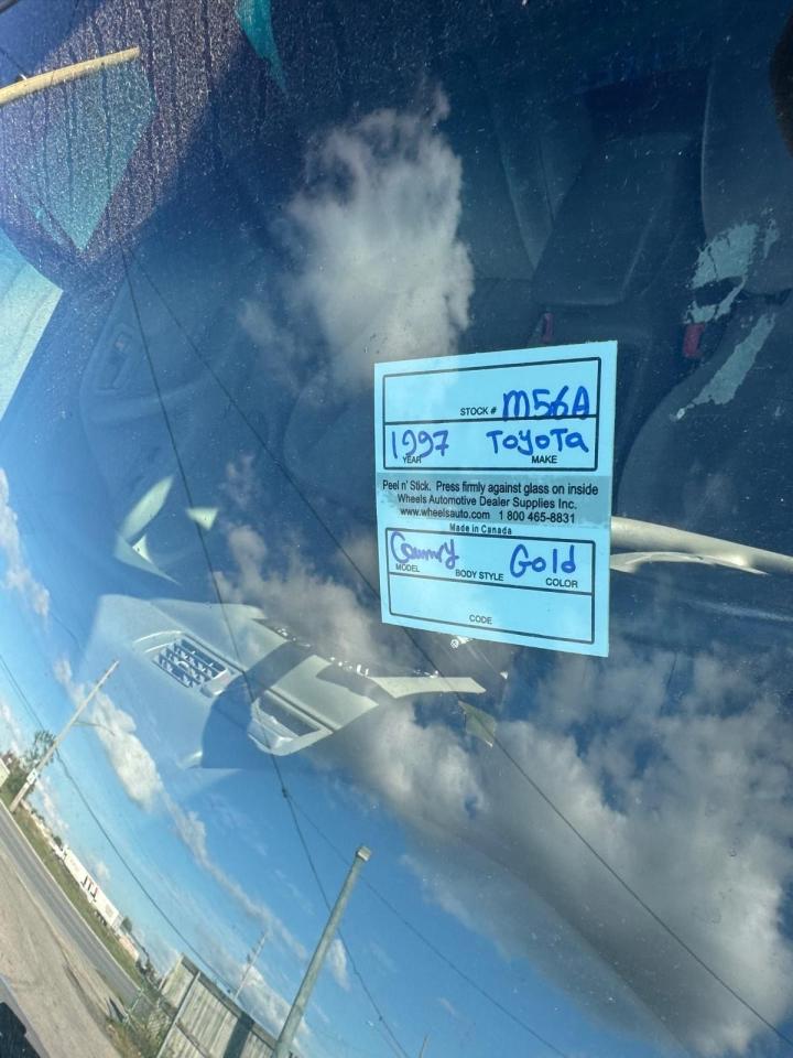 1759885950