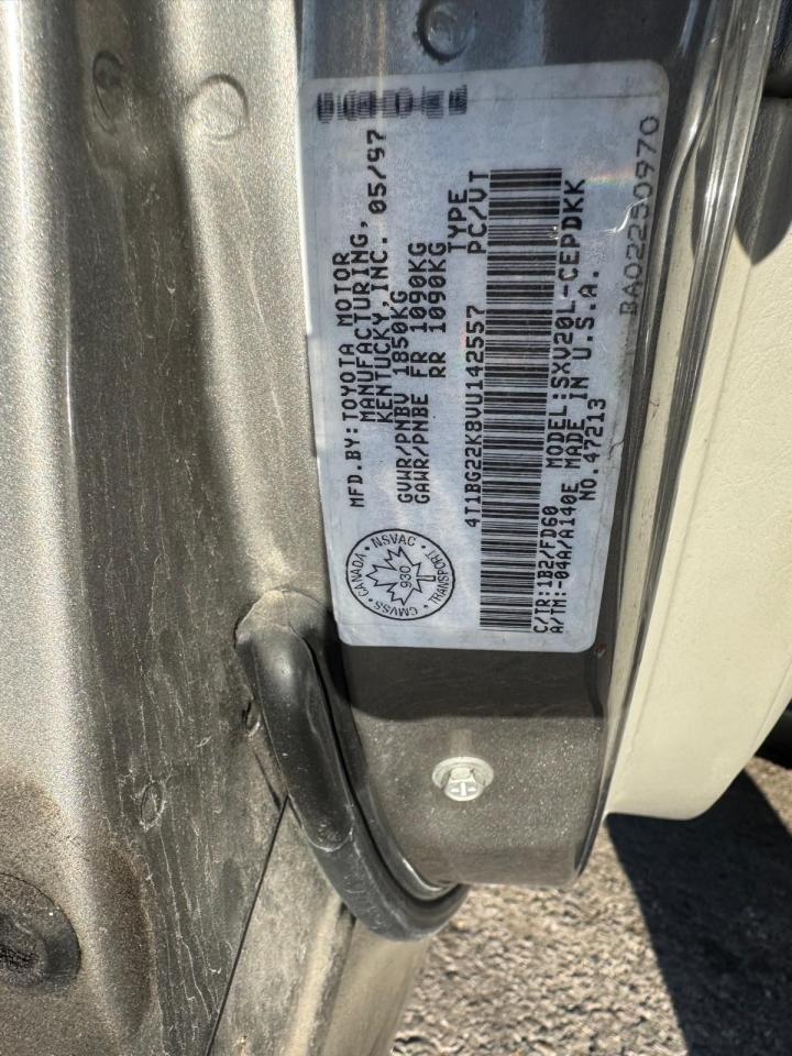 1759885950