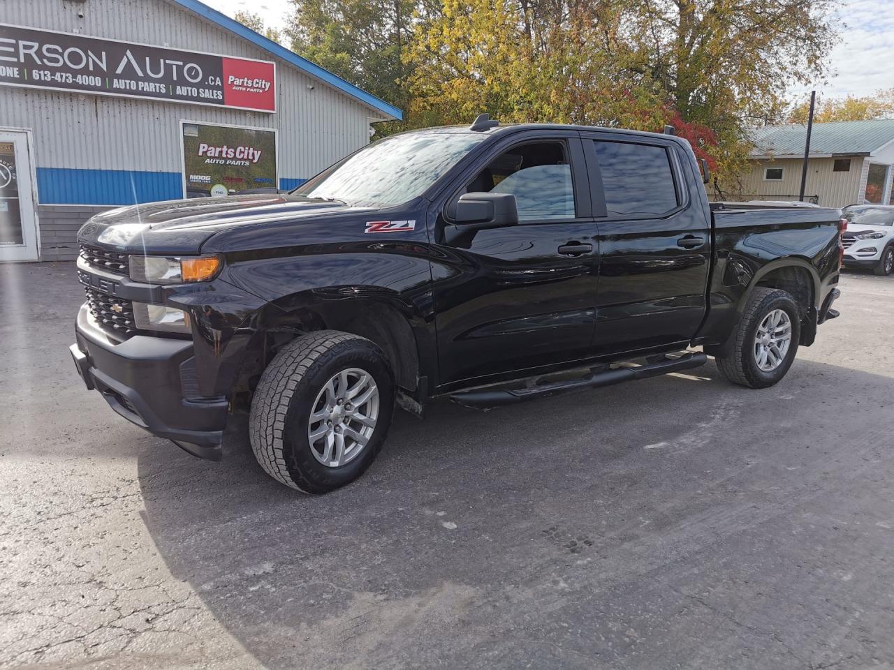 2021 Chevrolet Silverado 1500  - Photo #1
