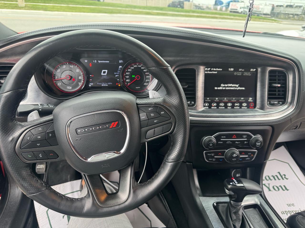 2023 Dodge Charger R/T RWD - Photo #14