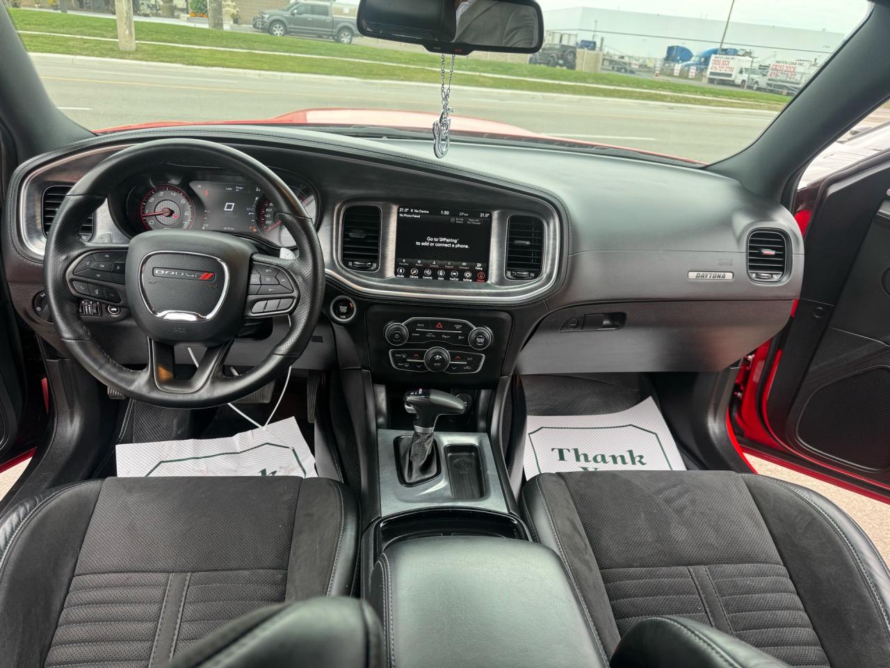 2023 Dodge Charger R/T RWD - Photo #17