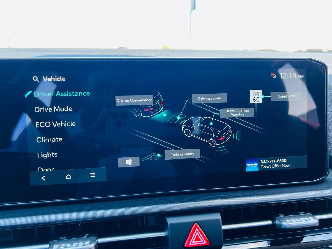 2026 Kia Sportage HEV EX Photo