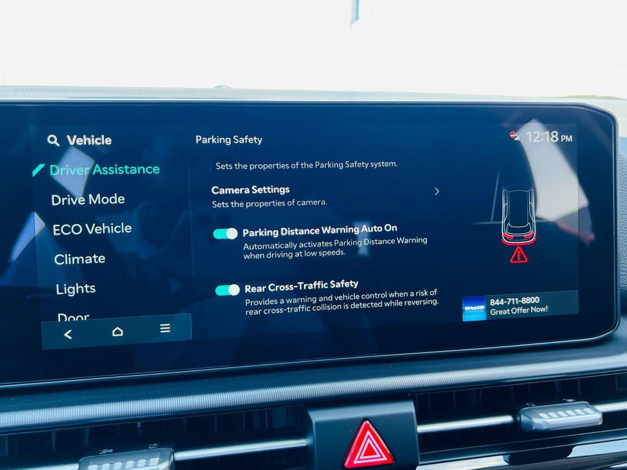 2026 Kia Sportage HEV EX Photo