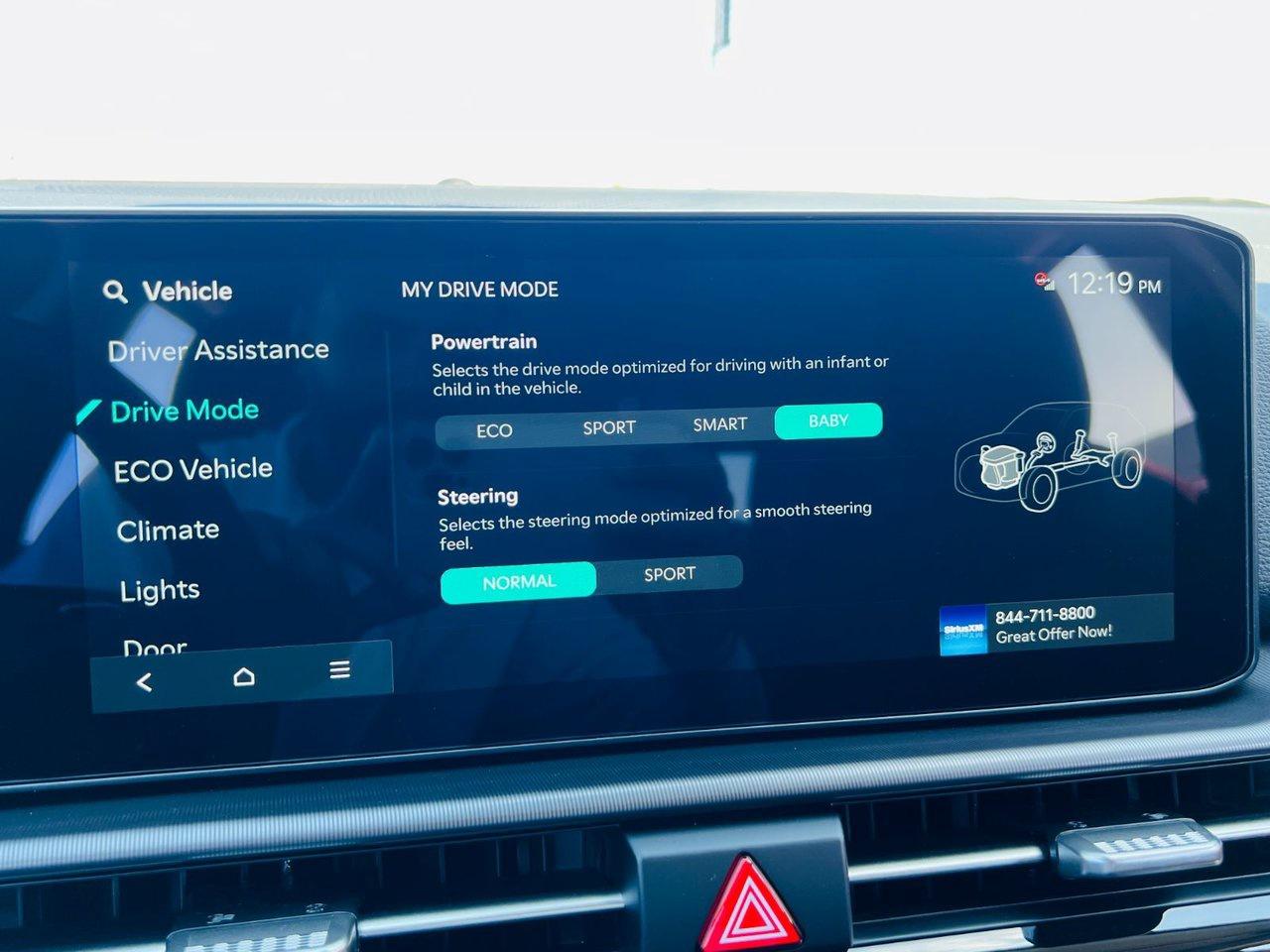 2026 Kia Sportage HEV EX Photo