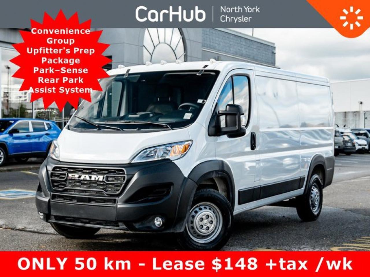 2025 RAM Cargo Van ProMaster 2500 Low Roof 136'' WB  Conv. Grp Upfitter's Prep Package Photo0