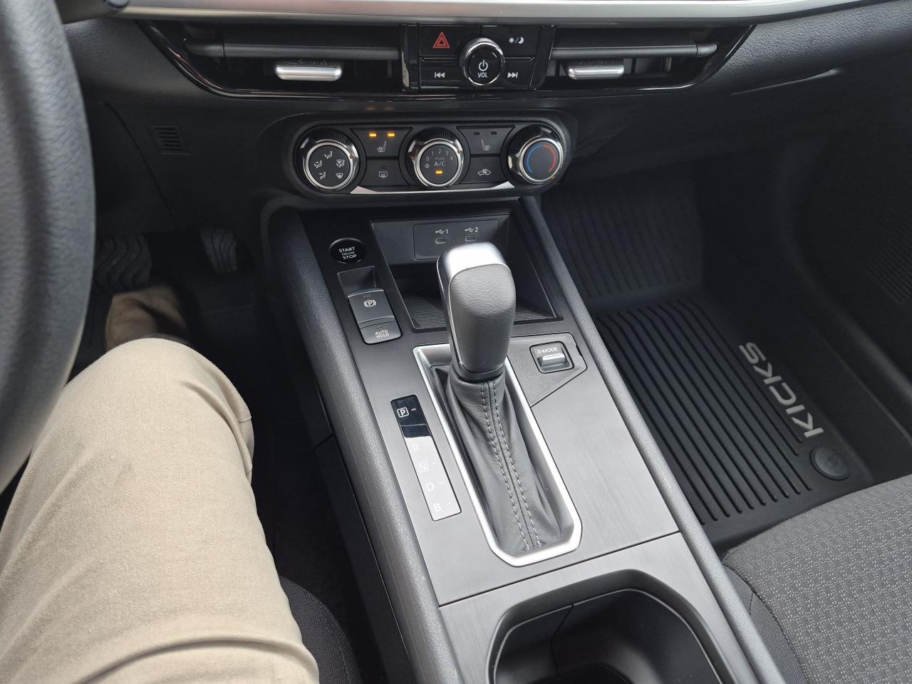 2026 Nissan Kicks S FWD Photo25