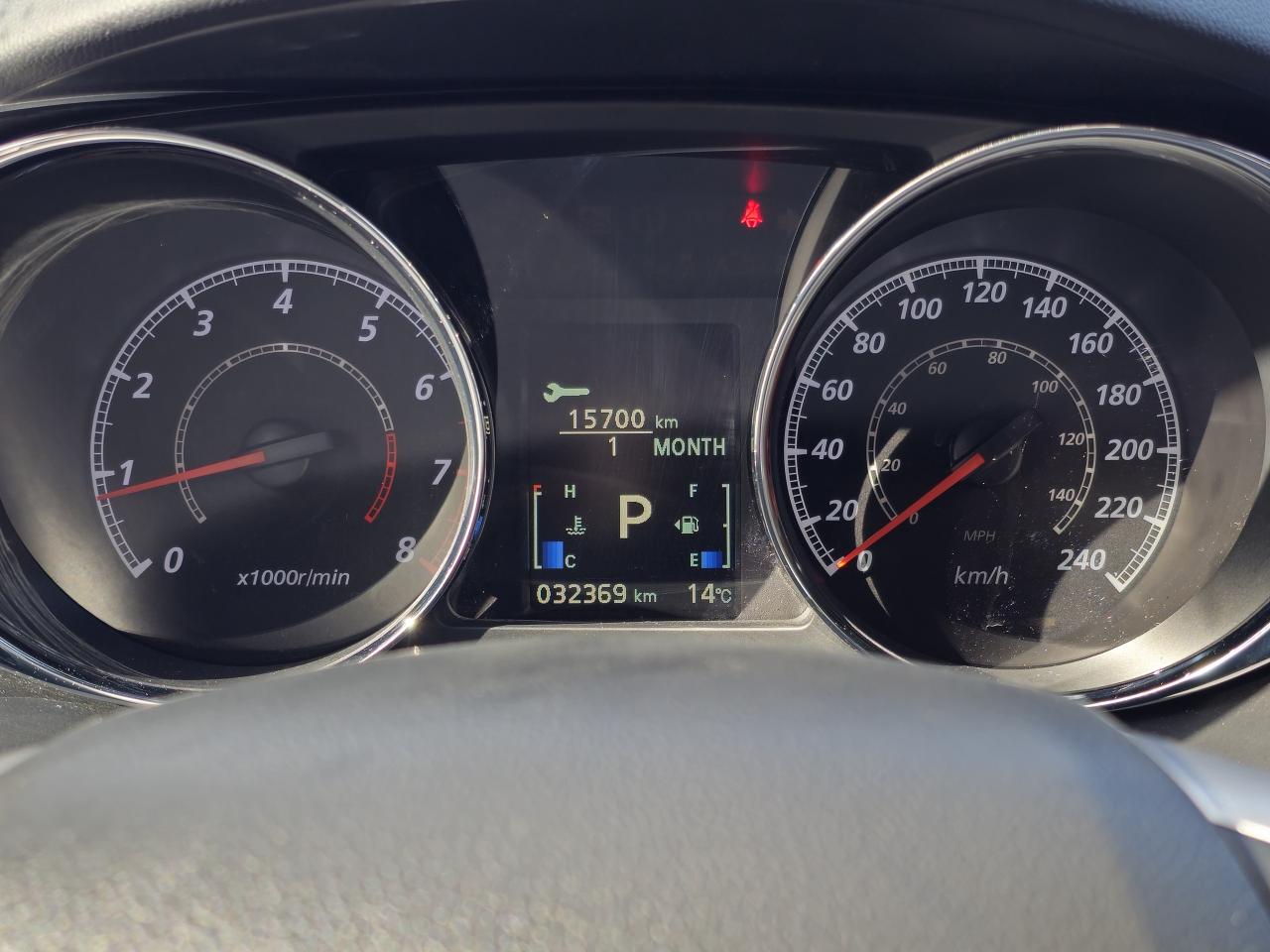 13060712