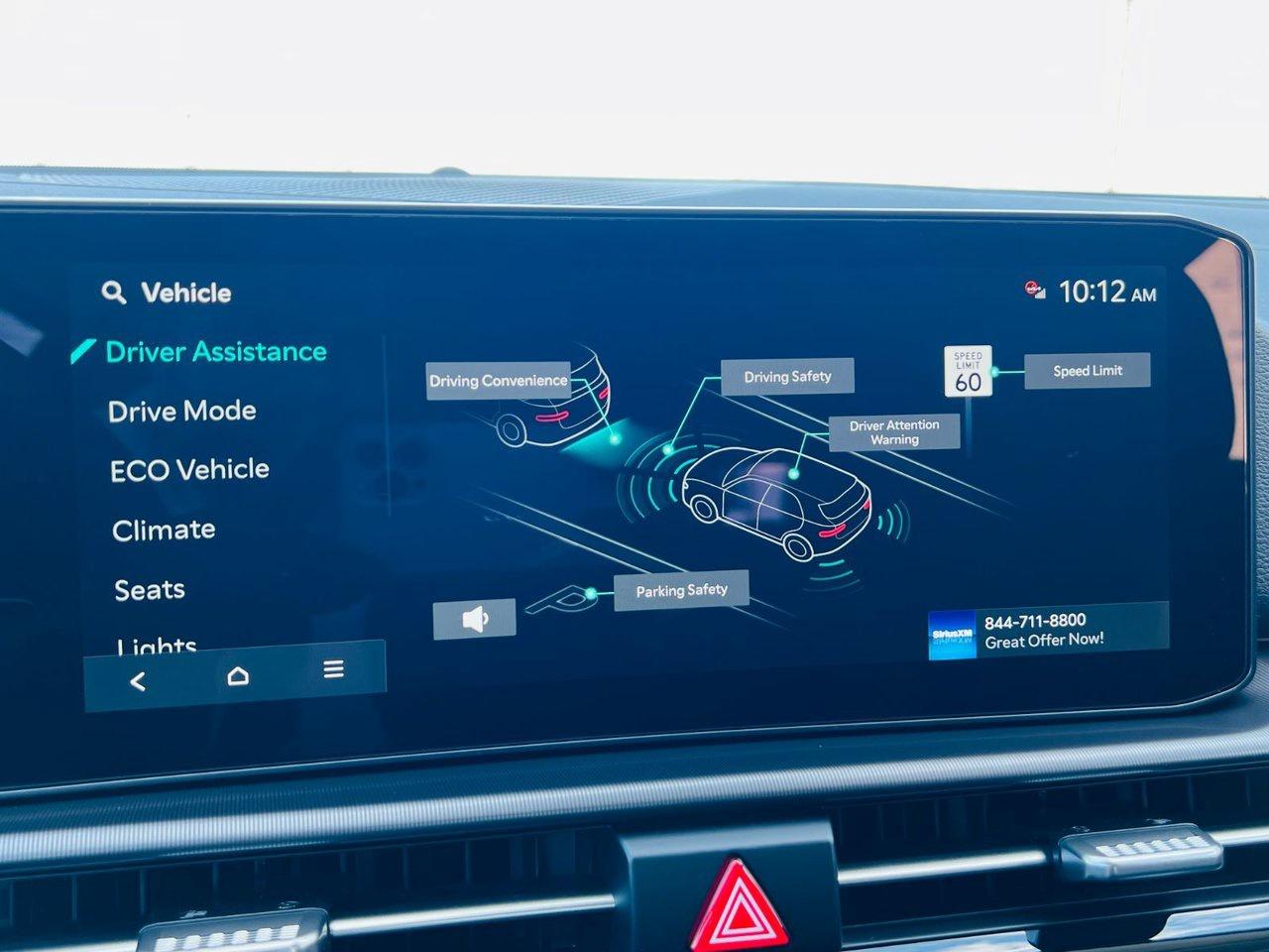 2026 Kia Sportage HEV SX - Black Interior Photo