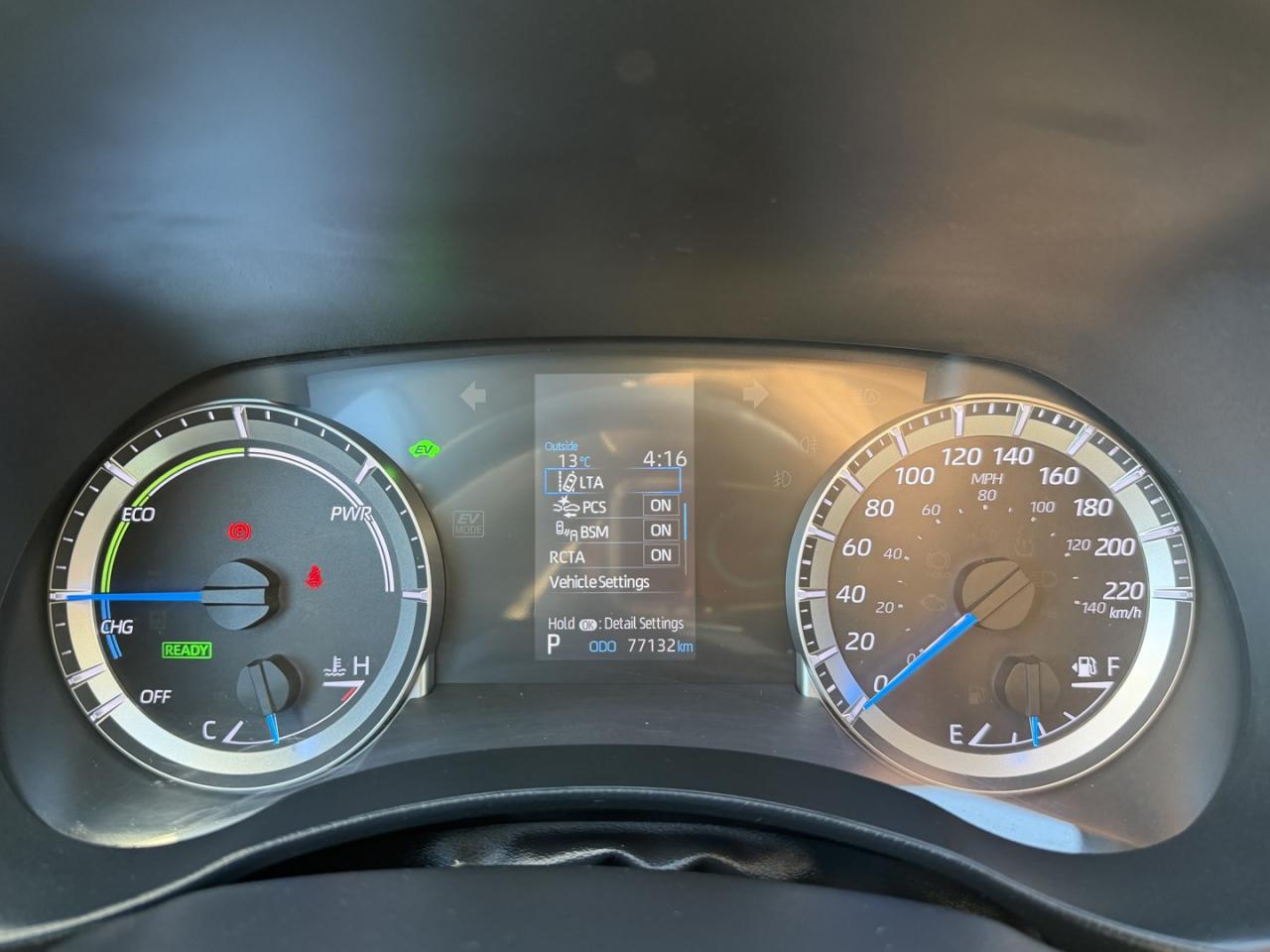 2020 Toyota Highlander Hybrid LE AWD - Photo #20
