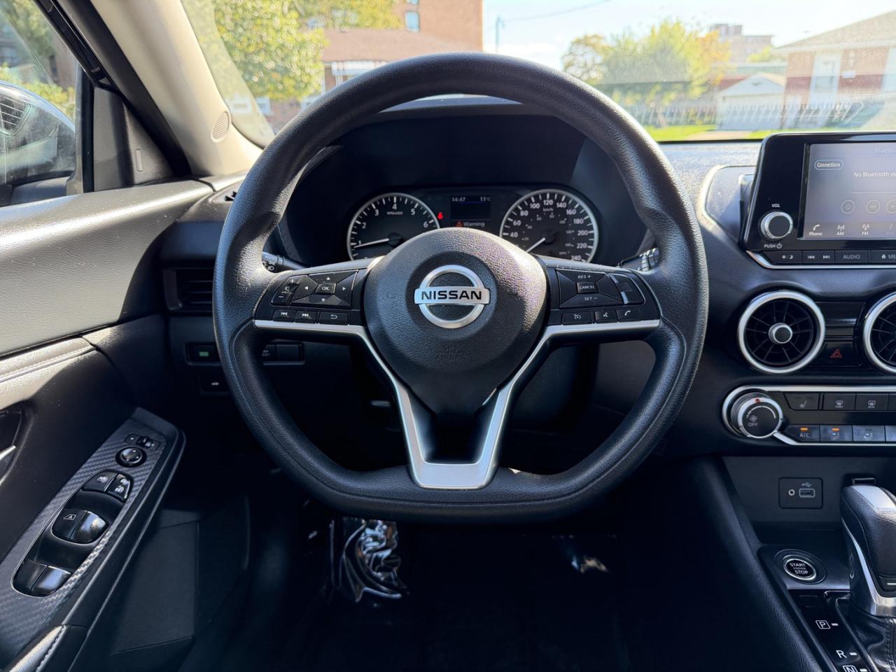 2023 Nissan Sentra S Plus CVT - Photo #14