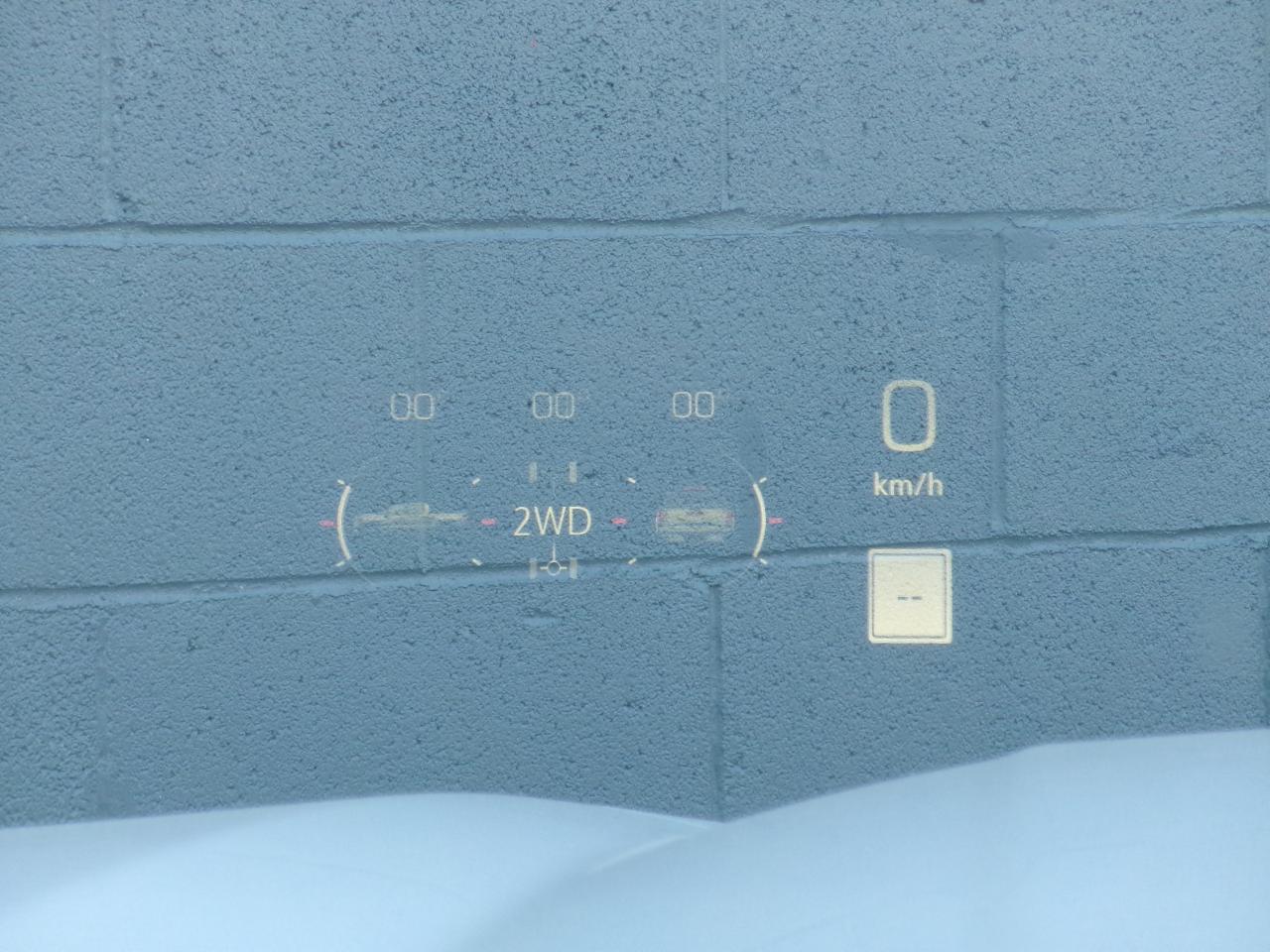 13065398