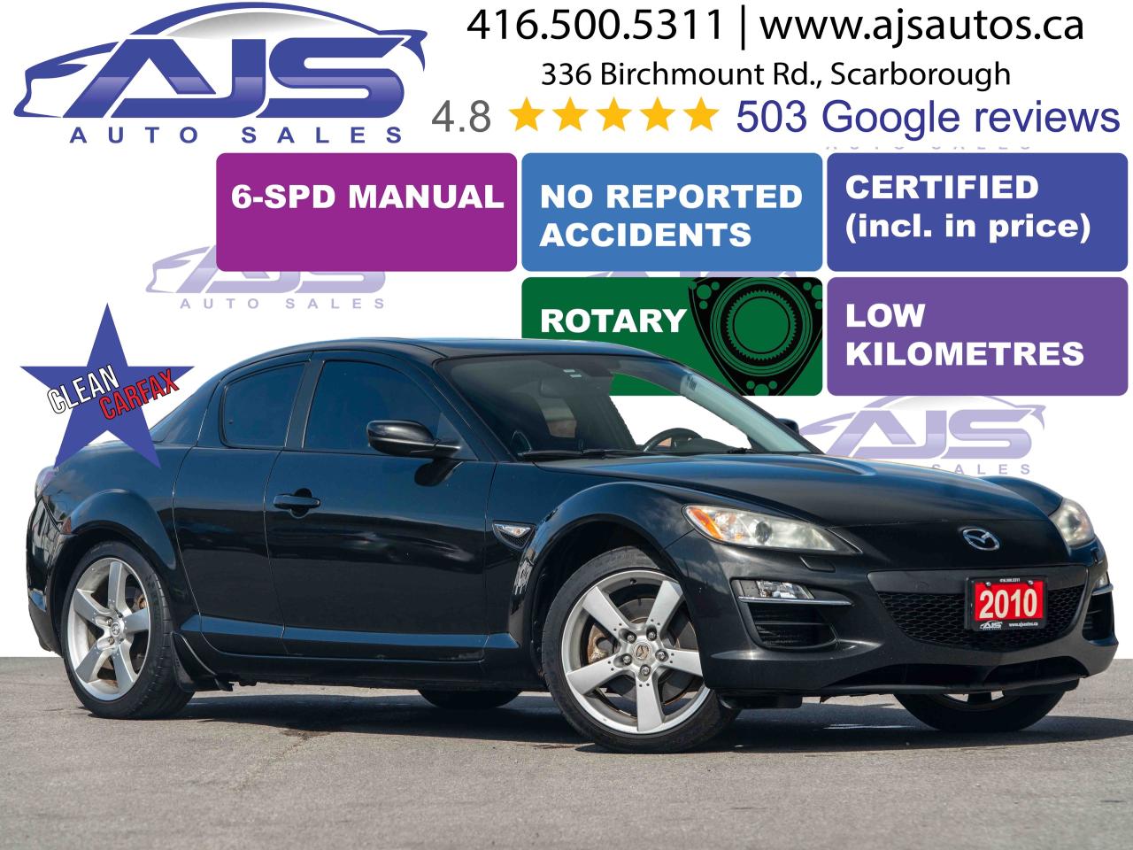 2010 Mazda RX-8 Coupe - Photo #1