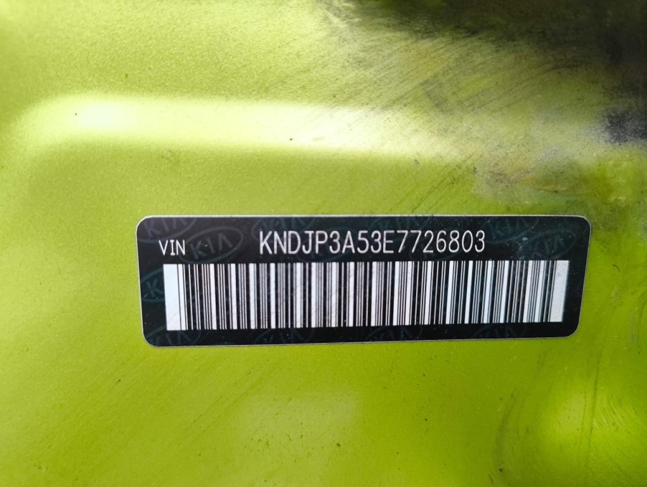 13068772