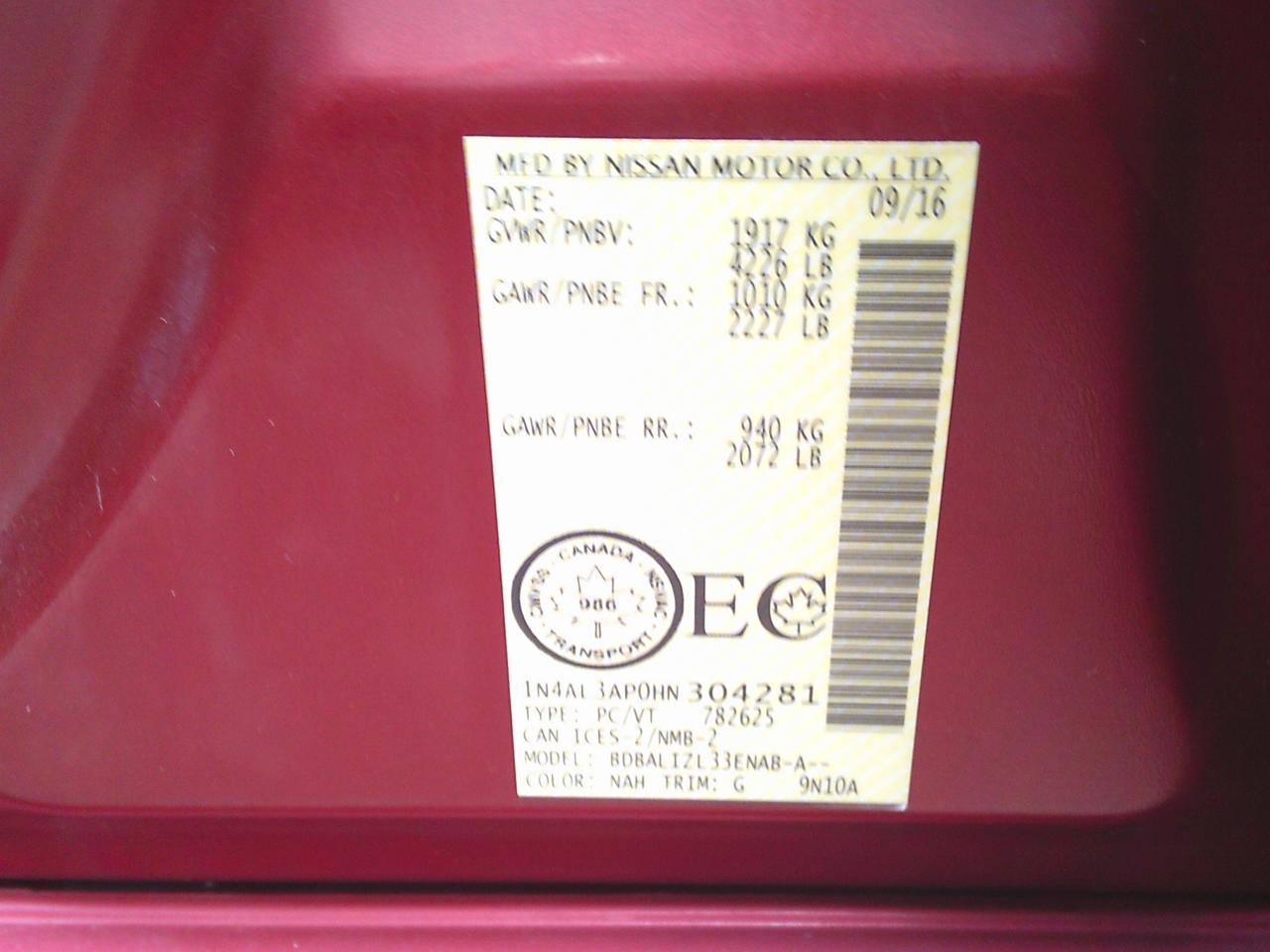 2017 Nissan Altima 4dr Sdn I4 CVT 2.5 SV + SUNROOF Photo