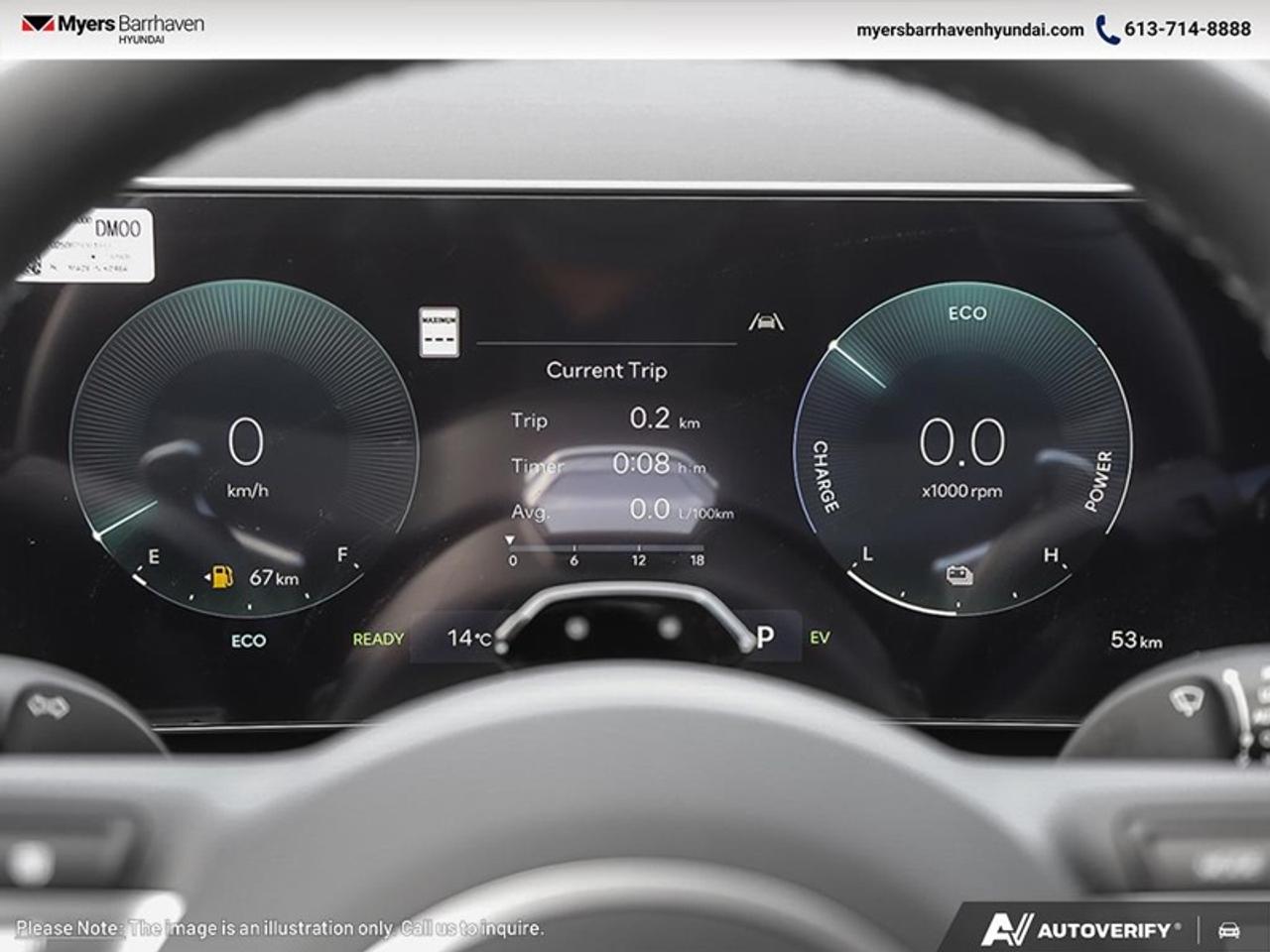 2026 Hyundai Tucson Hybrid Ultimate  - Cooled Seats Photo