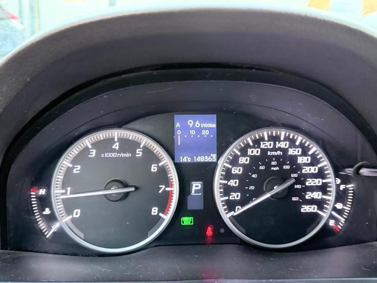 13073725