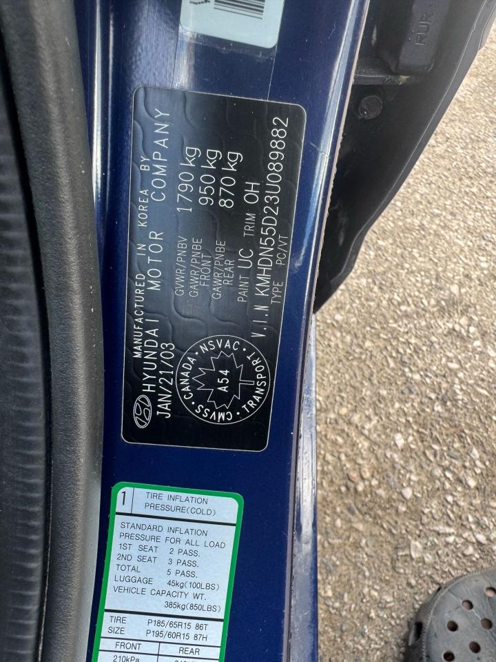 1760539887